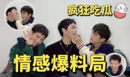 明星吃瓜大爆料视频下载,明星吃瓜大爆料视频幕后真相全解析